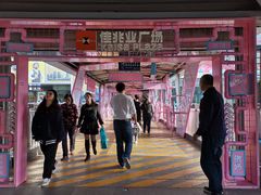 -布吉佳兆业广场