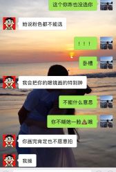 点击看大图 -九月鹰飞汉服摄影工作室