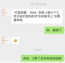 -MONICA BOX美甲美睫