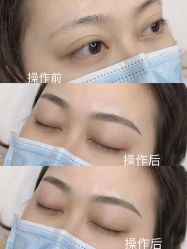 -久匠·野生眉半永久纹眉