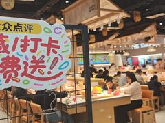 -龍歌自助小火锅(兰山上海路万达店)