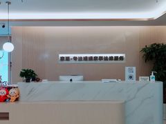 -家理律师事务所(深圳店)
