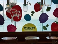 -Cupping Room(Harbour City)