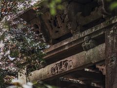 -北山街历史文化街区
