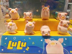 -金茂览秀城