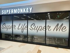 -超级猩猩健身·私教(上海体育场店)