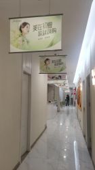 -郡艺医疗美容·微整·眼鼻吸脂