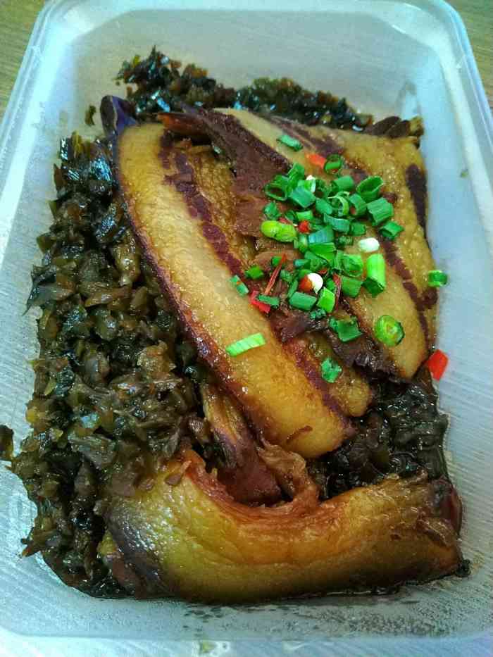 打分 一份梅菜扣肉只有三片只有三片只有三片!