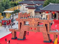 -中华郡文化旅游景区
