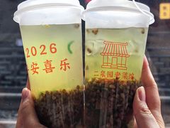 -二泉园老菜馆·百年无锡菜