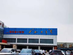 -健龙森俱乐部·游泳·健身·羽毛球综合体育馆
