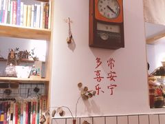 -白胡子咖啡(丽都园店)