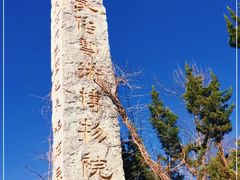 -西安关中民俗艺术博物院