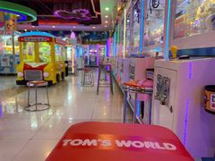 -汤姆熊欢乐世界·史莱姆怪兽(正大店)