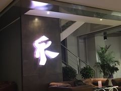 -乐刻健身(望京凯德mall馆)