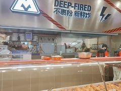 -满巍明生炸鸡架(杭州来福士店)