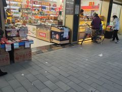 -老同盛(昌里路店)