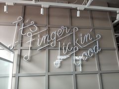 -肯德基(杭州和平饭店)