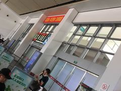 -亚龙湾站