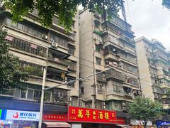 -万年酒楼(越秀南路店)