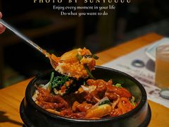 五花肉拌饭-唯成•韩国炭火烤肉 유성고기