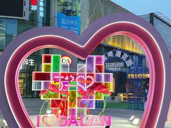 -天津街夜市(天植商城店)