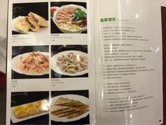 iphone_upload_pic-中发源·清真餐厅(春风店)