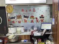 -黄阿姨锅贴大王(万航渡路店)