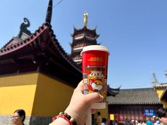 -鸡鸣赐茶(鸡鸣寺路店)