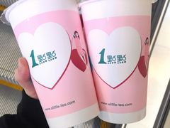 -1点点(新达汇三林店)