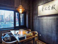 -枝魯枝魯自助料理