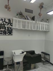 -MT美发沙龙工作室