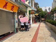 -澳门长洲糯米糍(柯打苏沙街店)