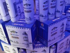 -额尔敦传统涮(公园西路店)