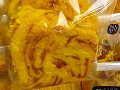 -Max Bakery 阿唛手作