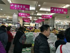 -麦凯乐(尚志大街店)