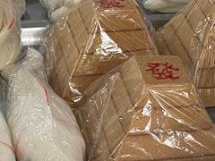 -固海糕团店