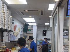 -达美乐比萨(慧忠路店)
