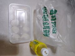 -伊喜饺子·烤鸭(五道口学院路店)