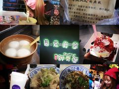 -八一路好吃街(雨田商务大厦店)