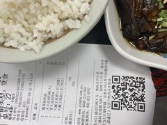 -永和大王(北京站内一店)