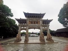 -王阳明故居