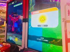 -大玩家(万达广场大连甘井子店)