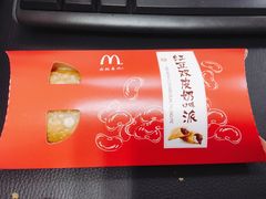 -麦当劳(仙林亚东城得来速店)