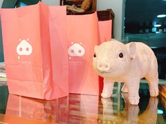 -WHEN PIGS FLY当猪飞