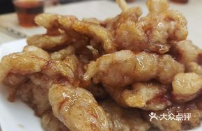 Guo Bao Rou