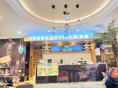 -逸派咖啡 EPARKCOFFEE(广安门店)