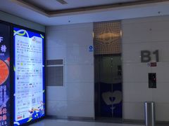 -新荟城(望京店)