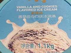 -麦德龙(闵行店)