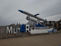 -中华人民共和国水准零点